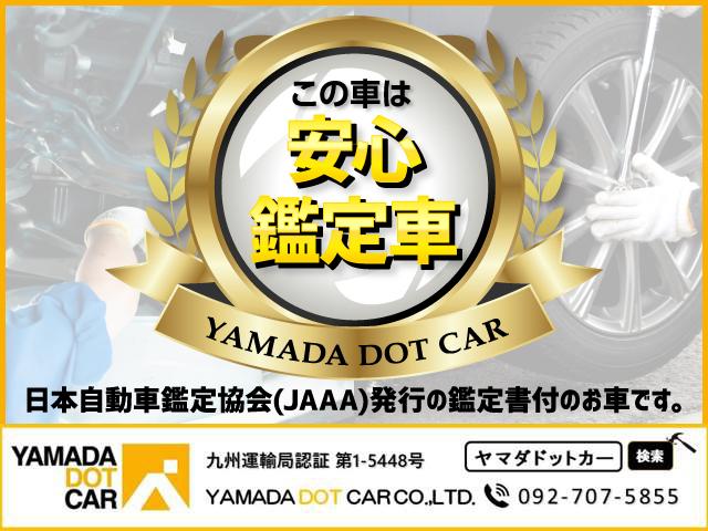 ノア Ｓｉ　後期型／モデリスタ／９ｉｎｃｈナビ／フルセグＴＶ・ＤＶＤ／Ｂｌｕｅｔｏｏｔｈ／バックカメラ／後席モニター／ＥＴＣ車載器／衝突軽減ブレーキ／ドライブレコーダー／パワースライドドア（10枚目）