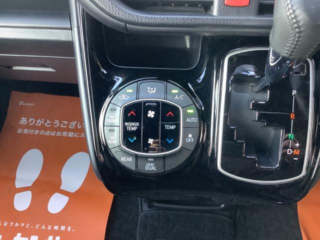 ノア Ｓｉ　後期型／モデリスタ／９ｉｎｃｈナビ／フルセグＴＶ・ＤＶＤ／Ｂｌｕｅｔｏｏｔｈ／バックカメラ／後席モニター／ＥＴＣ車載器／衝突軽減ブレーキ／ドライブレコーダー／パワースライドドア（22枚目）