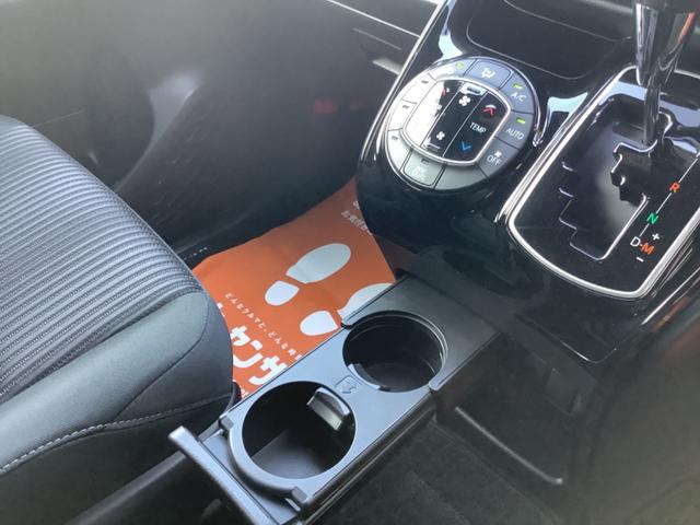 ノア Ｓｉ　後期型／モデリスタ／９ｉｎｃｈナビ／フルセグＴＶ・ＤＶＤ／Ｂｌｕｅｔｏｏｔｈ／バックカメラ／後席モニター／ＥＴＣ車載器／衝突軽減ブレーキ／ドライブレコーダー／パワースライドドア（23枚目）