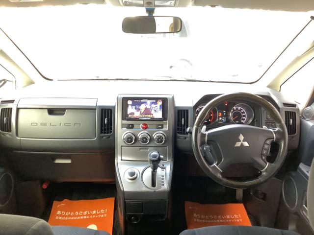 �I�[���V�[�Y������ł���f���J�c�T�����ׂ��܂����I���X�d�l�ŃJ�X�^�����Ă܂��I