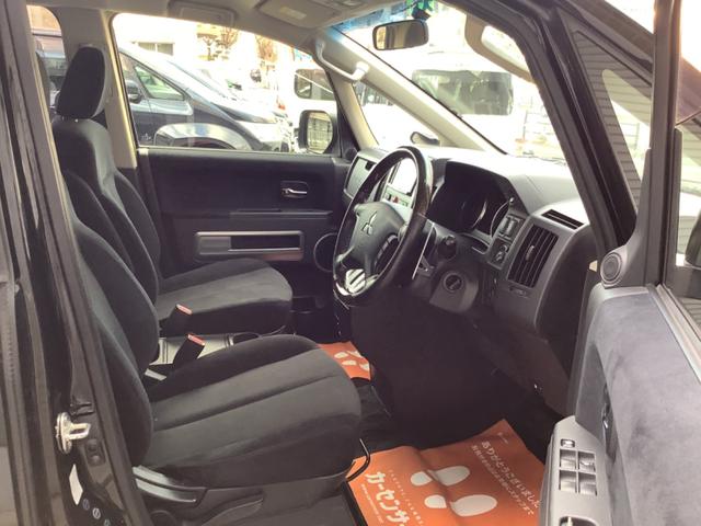 �����͐��|�ς݁I���݂����Ȃ����x�ǍD�I