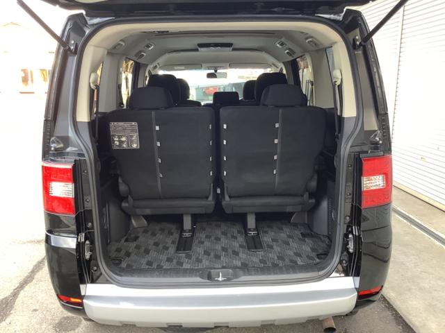 �W�l����Ă��g�����N�X�y�[�X����܂���I