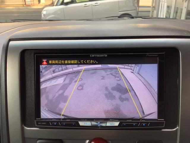 �o�b�N�J�����t���Œ��Ԃ��炭�����