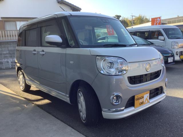 �O���̓R�[�e�B���O�ς݁I�ڗ������������Ȃ����x�ǍD�ł���