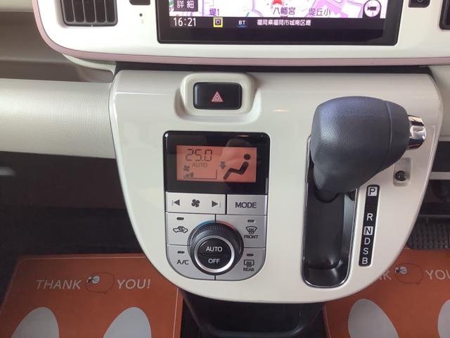 �I�[�g�G�A�R�����g���₷���ł��ˁ�