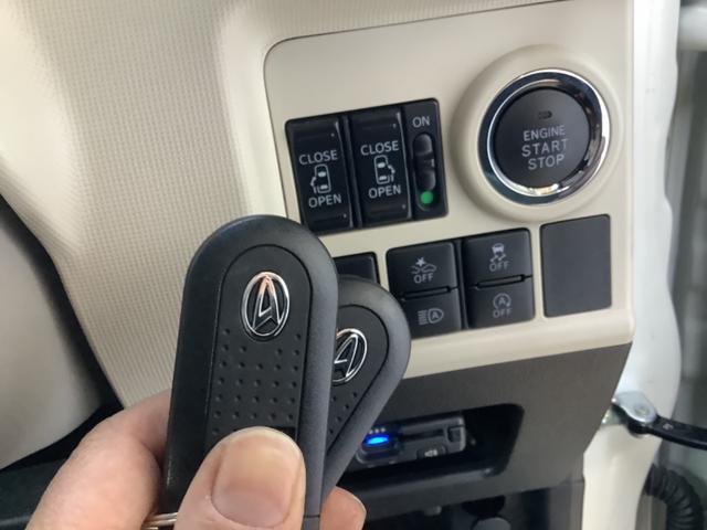 �C���e���W�F���g�L�[�t���̂��Ԃł��I�J�o���̒����献��T����Ԃ��Ȃ������ɊJ�ł��܂��I���肪�ו��ōǂ����Ă��鎞��J�̂Ƃ��ȂǕ֗��ł��ˁI