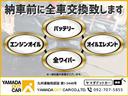 サムネイル10