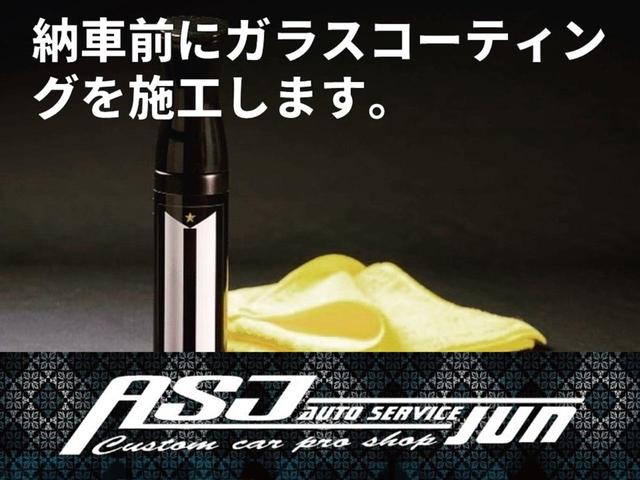 エブリイ ＰＡ　グレーブラックツートン　５ＡＧＳ車　ＳＤナビフルセグ　フルセグ　社外新品キーレス　バンパーラプター塗装　新品リフトアップコイル　新品１５インチブロックタイヤ　新品ＬＥＤヘッドライト　リアフィルム（29枚目）
