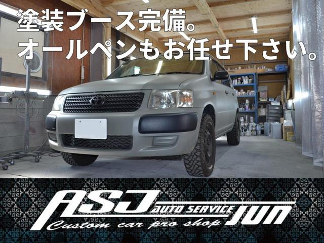 エブリイ ＰＡ　グレーブラックツートン　５ＡＧＳ車　ＳＤナビフルセグ　フルセグ　社外新品キーレス　バンパーラプター塗装　新品リフトアップコイル　新品１５インチブロックタイヤ　新品ＬＥＤヘッドライト　リアフィルム（30枚目）