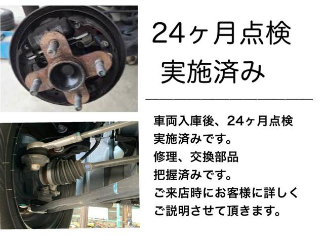 エブリイ ＰＡ　グレーブラックツートン　５ＡＧＳ車　ＳＤナビフルセグ　フルセグ　社外新品キーレス　バンパーラプター塗装　新品リフトアップコイル　新品１５インチブロックタイヤ　新品ＬＥＤヘッドライト　リアフィルム（35枚目）