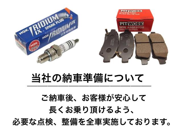 エブリイ ＰＡ　グレーブラックツートン　５ＡＧＳ車　ＳＤナビフルセグ　フルセグ　社外新品キーレス　バンパーラプター塗装　新品リフトアップコイル　新品１５インチブロックタイヤ　新品ＬＥＤヘッドライト　リアフィルム（36枚目）