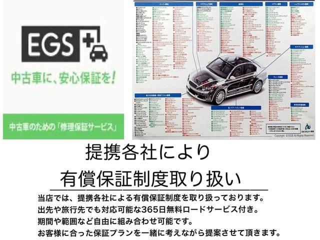 エブリイ ＰＡ　グレーブラックツートン　５ＡＧＳ車　ＳＤナビフルセグ　フルセグ　社外新品キーレス　バンパーラプター塗装　新品リフトアップコイル　新品１５インチブロックタイヤ　新品ＬＥＤヘッドライト　リアフィルム（38枚目）