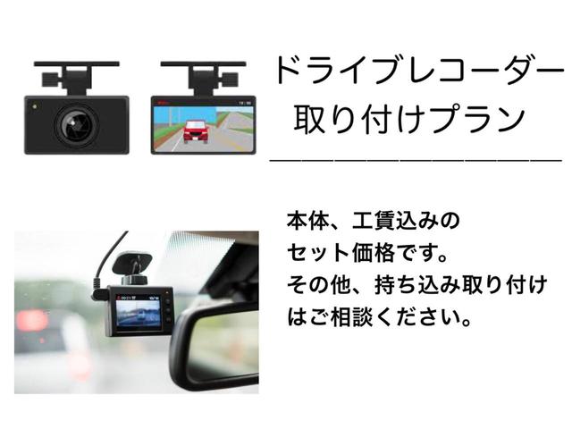エブリイ ＰＡ　グレーブラックツートン　５ＡＧＳ車　ＳＤナビフルセグ　フルセグ　社外新品キーレス　バンパーラプター塗装　新品リフトアップコイル　新品１５インチブロックタイヤ　新品ＬＥＤヘッドライト　リアフィルム（40枚目）