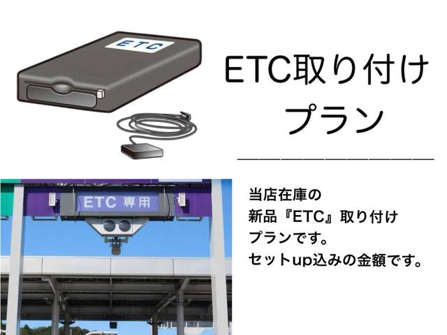エブリイ ＰＡ　グレーブラックツートン　５ＡＧＳ車　ＳＤナビフルセグ　フルセグ　社外新品キーレス　バンパーラプター塗装　新品リフトアップコイル　新品１５インチブロックタイヤ　新品ＬＥＤヘッドライト　リアフィルム（41枚目）