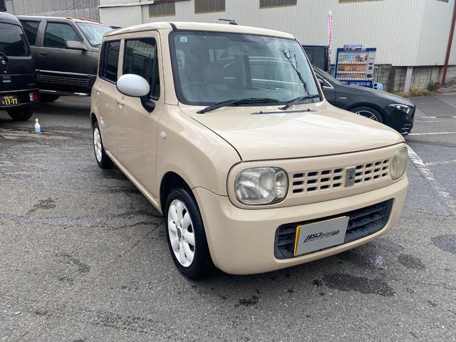 �I�C���A�G�������g�����n���I