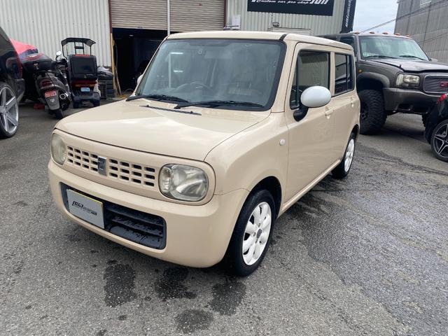 ���ЍH�ꊮ���I