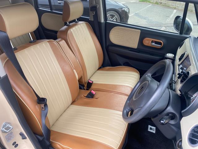 �V�[�g�J�o�[�t���I