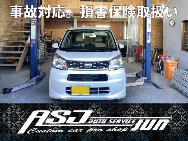 ���̑Ή��ł��܂��B���Q�ی��戵�����Ă��܂��B