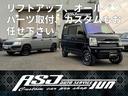 ＰＡ　グレーブラックツートン　５ＡＧＳ車　ＳＤナビフルセグ　フルセグ　社外新品キーレス　バンパーラプター塗装　新品リフトアップコイル　新品１５インチブロックタイヤ　新品ＬＥＤヘッドライト　リアフィルム（34枚目）