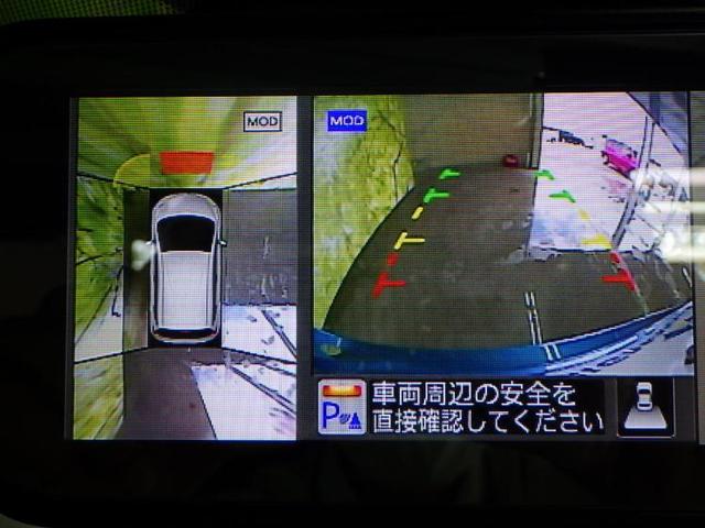 e-パワー X 純正ナビ 地デジ対応 アラウンドビューモニタ(10枚目)