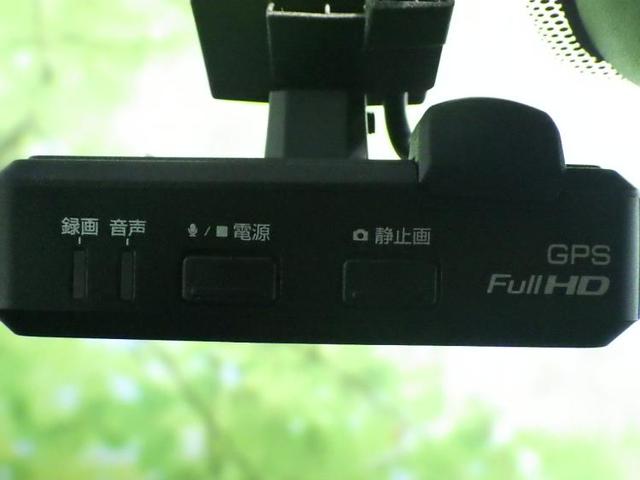 e-パワー X 純正ナビ 地デジ対応 アラウンドビューモニタ(14枚目)
