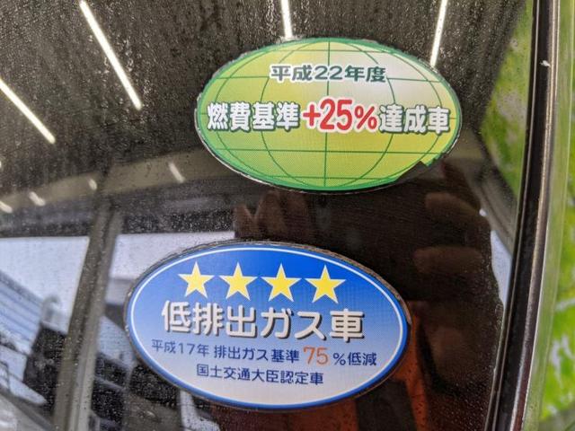 1.8X HIDセレクション ナビTV バックモニター(17枚目)