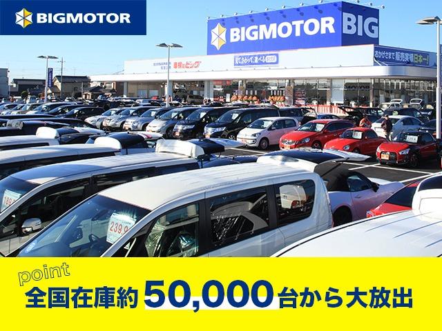 1.8X HIDセレクション ナビTV バックモニター(20枚目)