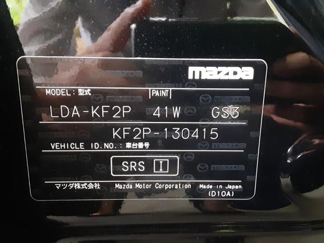 XD Lパッケージ FF AW純正 ヘッドランプLED エンジンスタートボタン 電動バックドア オートエアコン シートヒーター前席 パワーシート シートフルレザー オートライト オートマチックハイビーム 1オーナー(18枚目)