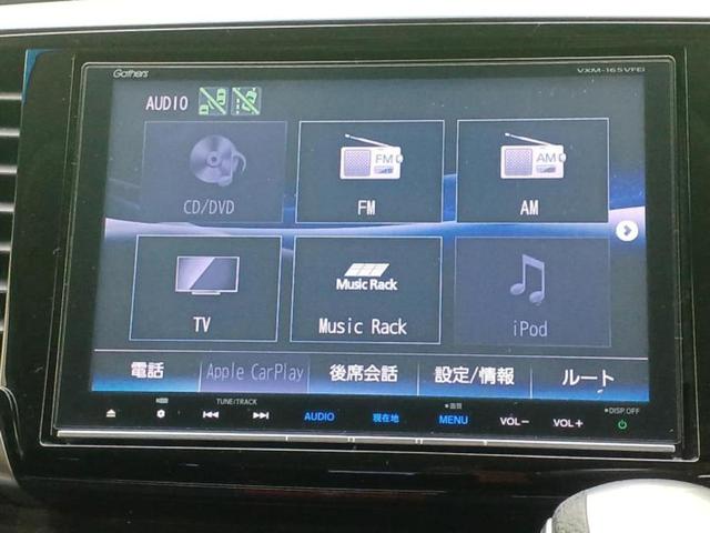 オデッセイハイブリッド ハイブリッドアブソルート・ホンダセンシング　保証書／純正　９インチ　ＳＤナビ／ホンダセンシング／両側電動スライドドア／車線逸脱防止支援システム／シート　ハーフレザー／ヘッドランプ　ＬＥＤ／ＵＳＢジャック／Ｂｌｕｅｔｏｏｔｈ接続／ＥＴＣ（10枚目）