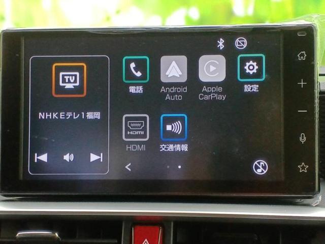 ライズ Ｚ　保証書／ディスプレイオーディオ９インチ／トヨタセーフティセンス／シートヒーター　前席／パノラミックビューモニター／車線逸脱防止支援システム／パーキングアシスト　バックガイド　衝突被害軽減システム　ＴＶ（10枚目）