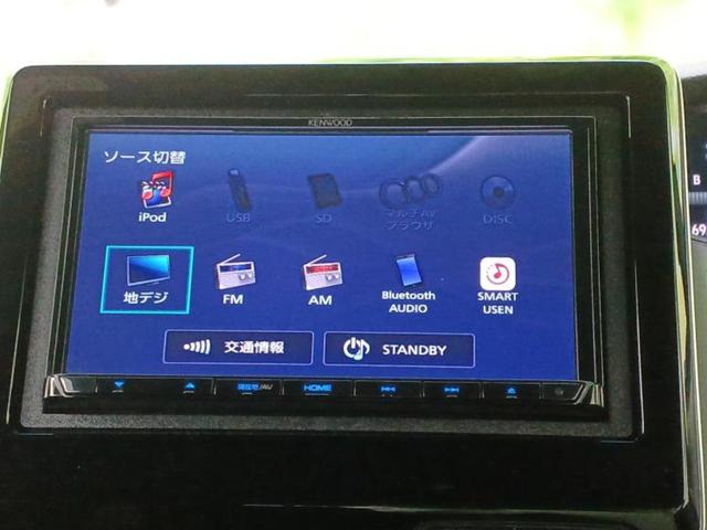 Ｎ－ＢＯＸカスタム Ｇ・Ｌホンダセンシング　保証書／社外　ＳＤナビ／電動スライドドア／パーキングアシスト　バックガイド／ヘッドランプ　ＬＥＤ／ＵＳＢジャック／Ｂｌｕｅｔｏｏｔｈ接続／ＥＴＣ／ＥＢＤ付ＡＢＳ／横滑り防止装置　バックカメラ（10枚目）