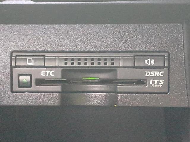 ＨＳ ＨＳ２５０ｈバージョンＬ　純正　ＨＤＤナビ／エアーシート　前席／車線逸脱防止支援システム／シート　フルレザー／パーキングアシスト　バックガイド／ドライブレコーダー　前後／ヘッドランプ　ＬＥＤ　革シート　バックカメラ　電動シート（18枚目）