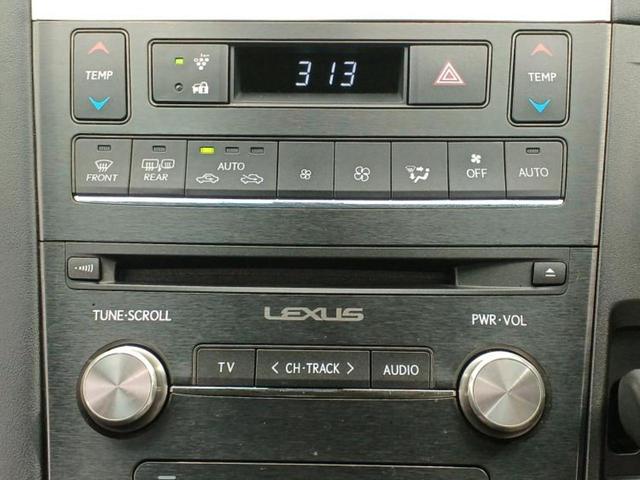 ＨＳ ＨＳ２５０ｈバージョンＬ　純正　ＨＤＤナビ／エアーシート　前席／車線逸脱防止支援システム／シート　フルレザー／パーキングアシスト　バックガイド／ドライブレコーダー　前後／ヘッドランプ　ＬＥＤ　革シート　バックカメラ　電動シート（30枚目）