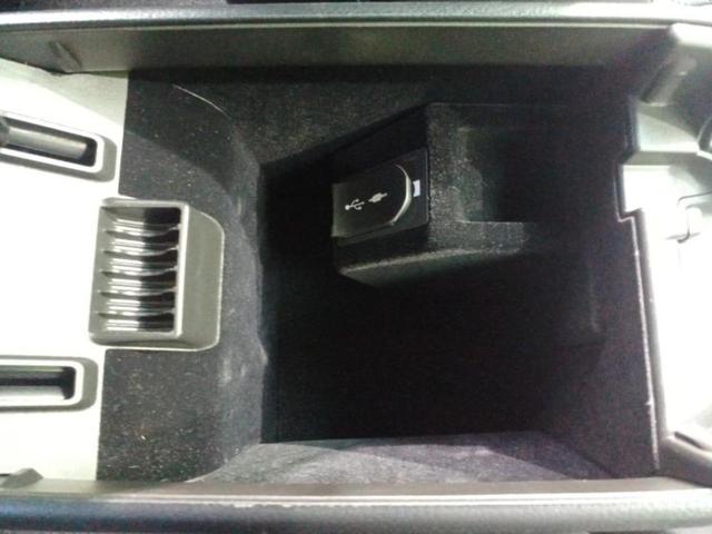 ＨＳ ＨＳ２５０ｈバージョンＬ　純正　ＨＤＤナビ／エアーシート　前席／車線逸脱防止支援システム／シート　フルレザー／パーキングアシスト　バックガイド／ドライブレコーダー　前後／ヘッドランプ　ＬＥＤ　革シート　バックカメラ　電動シート（32枚目）