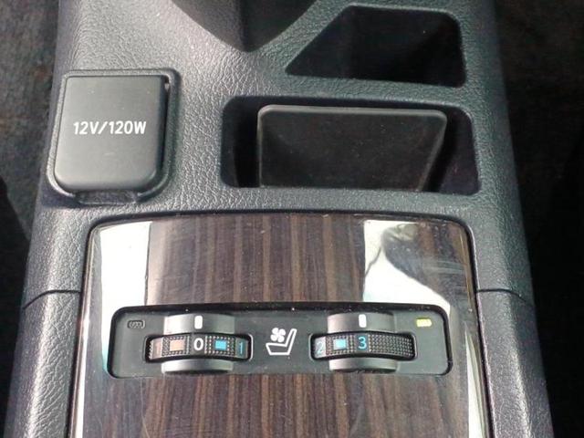 ＨＳ ＨＳ２５０ｈバージョンＬ　純正　ＨＤＤナビ／エアーシート　前席／車線逸脱防止支援システム／シート　フルレザー／パーキングアシスト　バックガイド／ドライブレコーダー　前後／ヘッドランプ　ＬＥＤ　革シート　バックカメラ　電動シート（37枚目）