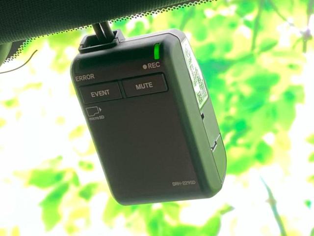 シビック タイプＲ　新品タイヤ／保証書／純正　ＳＤナビ／ホンダセンシング／車線逸脱防止支援システム／パーキングアシスト　バックガイド／ドライブレコーダー　前後／ヘッドランプ　ＬＥＤ／ＵＳＢジャック　衝突被害軽減システム（37枚目）