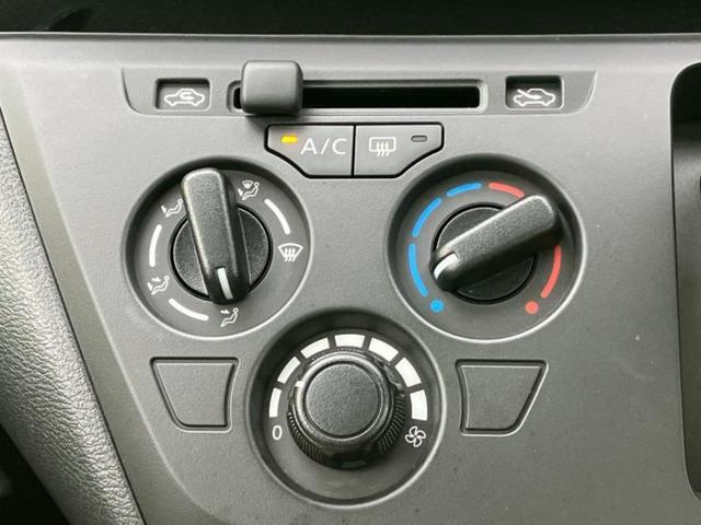 デイズ Ｓ　保証書／エマージェンシーブレーキ／車線逸脱防止支援システム／パーキングアシスト　バックガイド／ＵＳＢジャック／ＥＢＤ付ＡＢＳ／横滑り防止装置／アイドリングストップ／禁煙車／エアバッグ　運転席（14枚目）