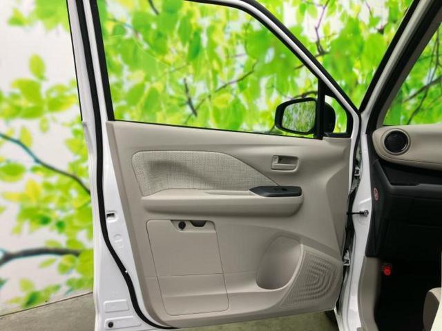 デイズ Ｓ　保証書／エマージェンシーブレーキ／車線逸脱防止支援システム／パーキングアシスト　バックガイド／ＵＳＢジャック／ＥＢＤ付ＡＢＳ／横滑り防止装置／アイドリングストップ／禁煙車／エアバッグ　運転席（23枚目）