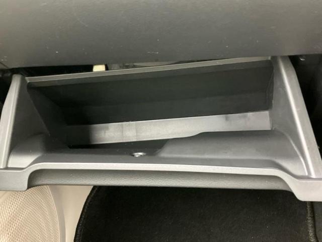 デイズ Ｓ　保証書／エマージェンシーブレーキ／車線逸脱防止支援システム／パーキングアシスト　バックガイド／ＵＳＢジャック／ＥＢＤ付ＡＢＳ／横滑り防止装置／アイドリングストップ／禁煙車／エアバッグ　運転席（27枚目）