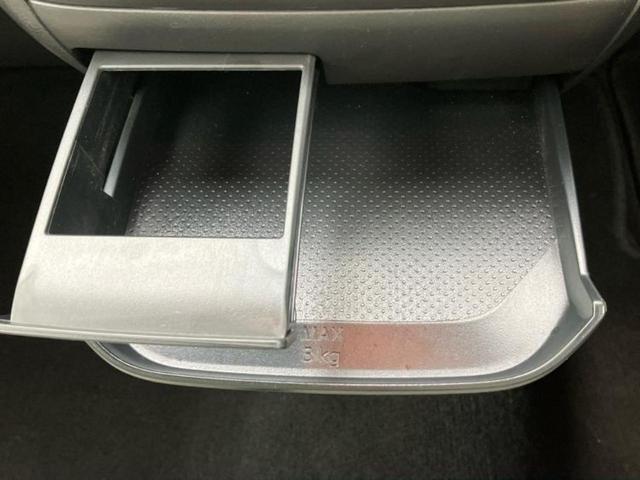 デイズ Ｓ　保証書／エマージェンシーブレーキ／車線逸脱防止支援システム／パーキングアシスト　バックガイド／ＵＳＢジャック／ＥＢＤ付ＡＢＳ／横滑り防止装置／アイドリングストップ／禁煙車／エアバッグ　運転席（30枚目）