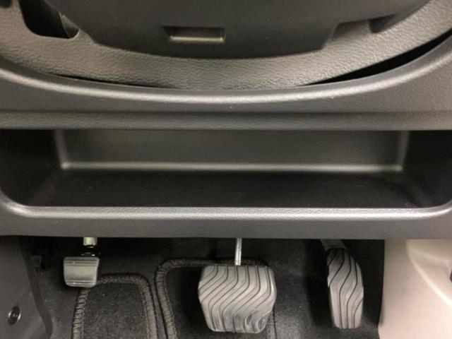 デイズ Ｓ　保証書／エマージェンシーブレーキ／車線逸脱防止支援システム／パーキングアシスト　バックガイド／ＵＳＢジャック／ＥＢＤ付ＡＢＳ／横滑り防止装置／アイドリングストップ／禁煙車／エアバッグ　運転席（35枚目）