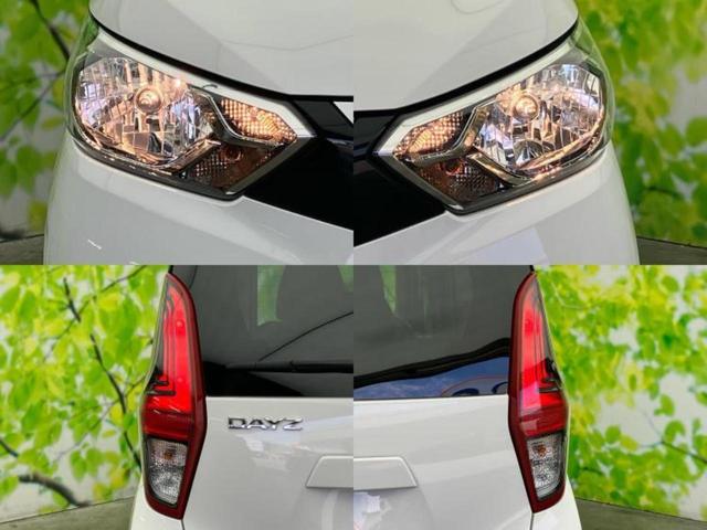 デイズ Ｓ　保証書／エマージェンシーブレーキ／車線逸脱防止支援システム／パーキングアシスト　バックガイド／ＵＳＢジャック／ＥＢＤ付ＡＢＳ／横滑り防止装置／アイドリングストップ／禁煙車／エアバッグ　運転席（40枚目）
