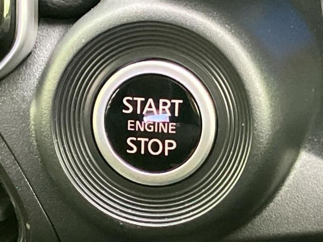 デイズ ハイウェイスターＸ　純正　９インチ　ナビ／エマージェンシーブレーキ／アラウンドビューモニター／車線逸脱防止支援システム／ヘッドランプ　ＬＥＤ／ＵＳＢジャック／Ｂｌｕｅｔｏｏｔｈ接続／ＥＢＤ付ＡＢＳ／横滑り防止装置　禁煙車（27枚目）