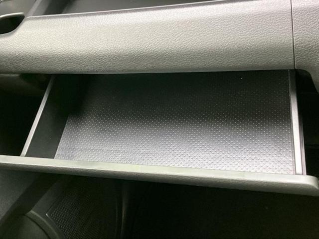 デイズ ハイウェイスターＸ　純正　９インチ　ナビ／エマージェンシーブレーキ／アラウンドビューモニター／車線逸脱防止支援システム／ヘッドランプ　ＬＥＤ／ＵＳＢジャック／Ｂｌｕｅｔｏｏｔｈ接続／ＥＢＤ付ＡＢＳ／横滑り防止装置　禁煙車（41枚目）