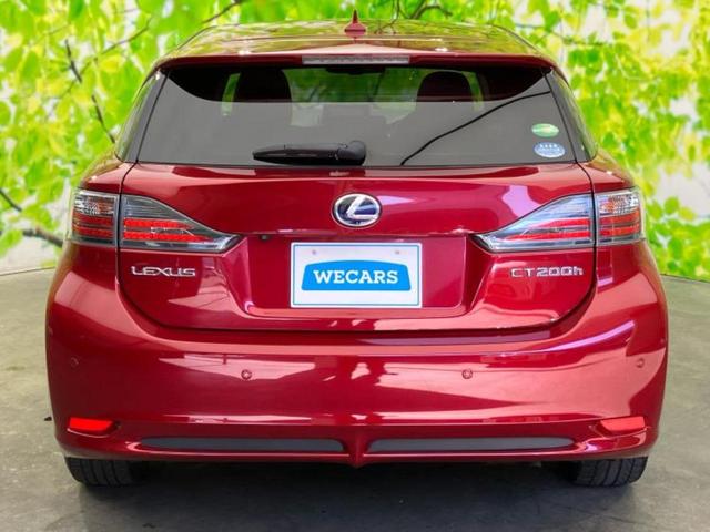 ＣＴ ＣＴ２００ｈバージョンＣ　新品タイヤ／純正　ＨＤＤナビ／シートヒーター　前席／パーキングアシスト　バックガイド／ドライブレコーダー　社外／ヘッドランプ　ＬＥＤ／ＵＳＢジャック／Ｂｌｕｅｔｏｏｔｈ接続／ＥＴＣ　バックカメラ（42枚目）