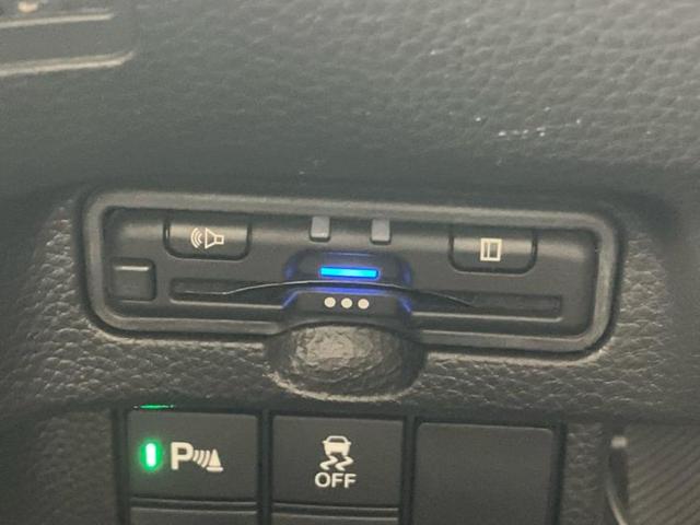 Ｎ－ＢＯＸカスタム Ｌ　新品タイヤ／保証書／純正　ＳＤナビ／ホンダセンシング／両側電動スライドドア／シートヒーター　前席／車線逸脱防止支援システム／パーキングアシスト　バックガイド／ドライブレコーダー　社外　バックカメラ（26枚目）