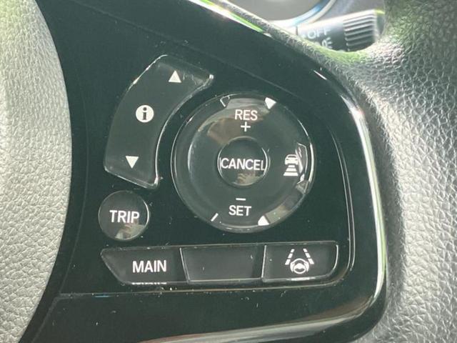 Ｎ－ＢＯＸカスタム Ｌ　新品タイヤ／保証書／純正　ＳＤナビ／ホンダセンシング／両側電動スライドドア／シートヒーター　前席／車線逸脱防止支援システム／パーキングアシスト　バックガイド／ドライブレコーダー　社外　バックカメラ（28枚目）