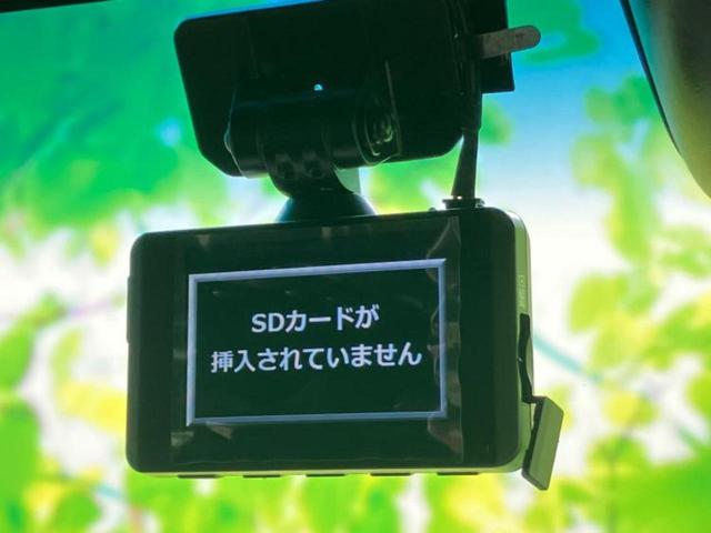 Ｎ－ＢＯＸカスタム Ｌ　新品タイヤ／保証書／純正　ＳＤナビ／ホンダセンシング／両側電動スライドドア／シートヒーター　前席／車線逸脱防止支援システム／パーキングアシスト　バックガイド／ドライブレコーダー　社外　バックカメラ（37枚目）