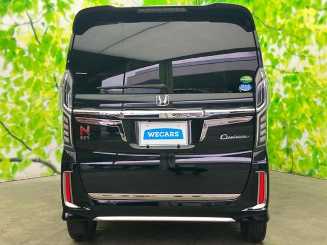 Ｎ－ＢＯＸカスタム Ｌ　新品タイヤ／保証書／純正　ＳＤナビ／ホンダセンシング／両側電動スライドドア／シートヒーター　前席／車線逸脱防止支援システム／パーキングアシスト　バックガイド／ドライブレコーダー　社外　バックカメラ（43枚目）