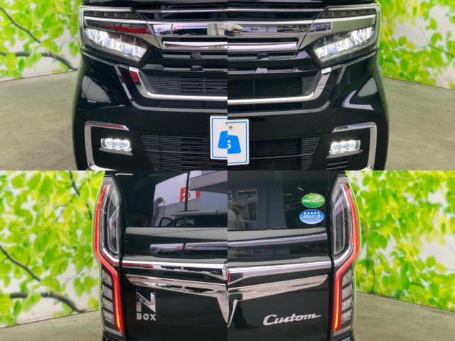 Ｎ－ＢＯＸカスタム Ｌ　新品タイヤ／保証書／純正　ＳＤナビ／ホンダセンシング／両側電動スライドドア／シートヒーター　前席／車線逸脱防止支援システム／パーキングアシスト　バックガイド／ドライブレコーダー　社外　バックカメラ（51枚目）